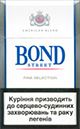 Cheap Bond Street Silver Selection