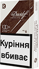 Cheap Davidoff Absolute N6