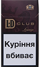 Cheap LD Club Lounge