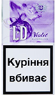 Cheap LD Ss Violet