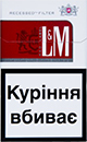 Cheap L&M Red Label