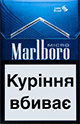 Cheap Marlboro Micro