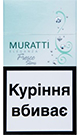 Cheap Muratii Eleganza Fresco