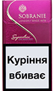 Cheap Sobranie SS Pink