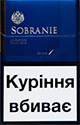 Cheap Sobranie Blue