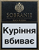 Cheap Sobranie Black Russian