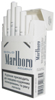 Cheap Marlboro Silver  (Ultra Lights)